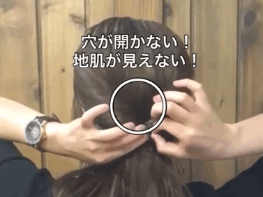 女神與大嬸一線間！掌握低馬尾的這些小心機，手殘黨也能變高手
