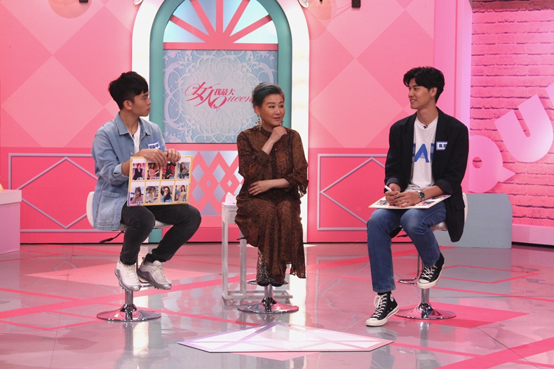 【節目資訊】9／25 重量級彩妝搭配神技 路人也能美成仙