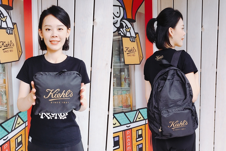是酪梨面膜本人！Kiehl’s新保濕面膜開箱，可口果泥就像現榨