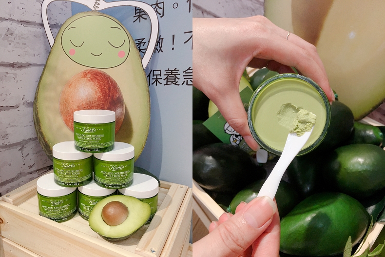 是酪梨面膜本人！Kiehl’s新保濕面膜開箱，可口果泥就像現榨