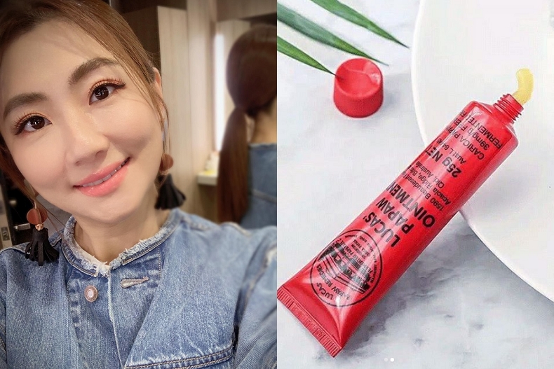 Selina護唇最愛木瓜霜！10種木瓜霜神用法超展開～