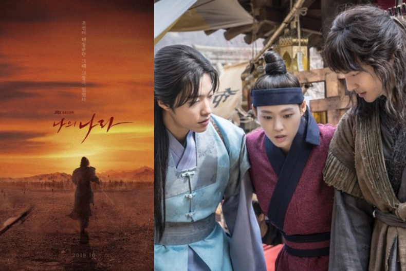 追劇指南公開！10月6部韓劇來襲，李東健、李相侖、文瑾瑩、張娜拉強勢回歸
