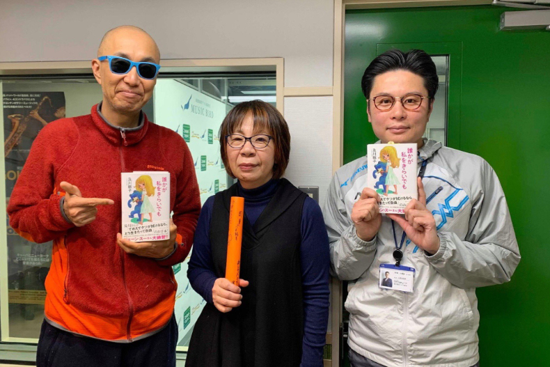 日本富婆遭小鮮肉詐乾六億！人財兩失的她，現在生活讓人瞠目結舌
