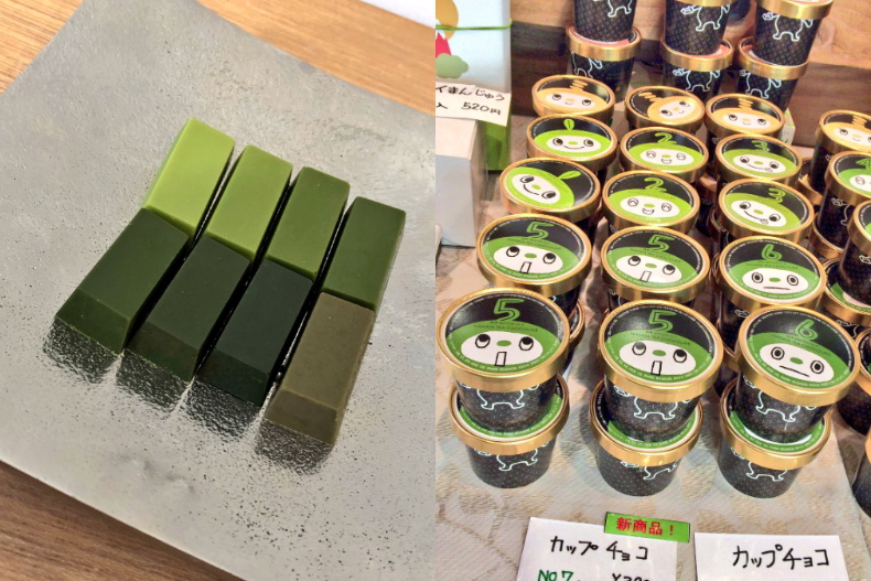 9999 - 9999.jpg 超美的七色漸層抹茶巧克力!從清甜到世界最濃郁的茶味,一盒讓你大滿足