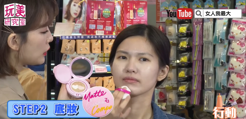 001 - 001.jpg 秋冬懶人清單!3款「一盒多用」必買彩妝,賴床也能美翻天