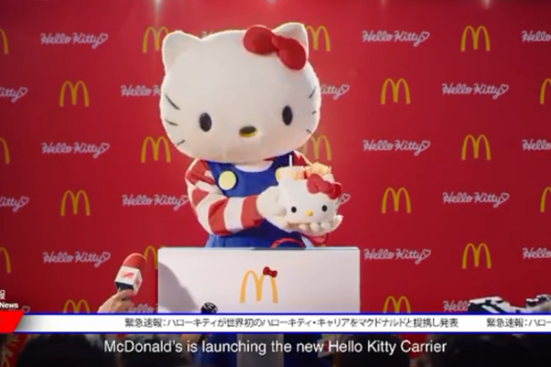 MCD1 - MCD1.jpg 太萌好犯規!麥當勞「Hello Kitty萬用置物籃」今開賣,手刀衝刺快搶啊