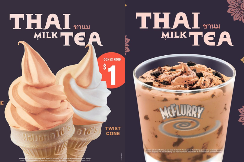 MCD3 - MCD3.jpg 太萌好犯規!麥當勞「Hello Kitty萬用置物籃」今開賣,手刀衝刺快搶啊