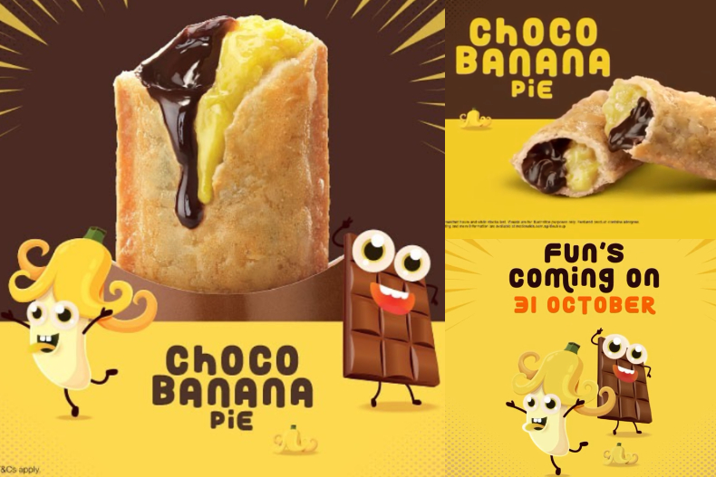 MCD4 - MCD4.jpg 太萌好犯規!麥當勞「Hello Kitty萬用置物籃」今開賣,手刀衝刺快搶啊