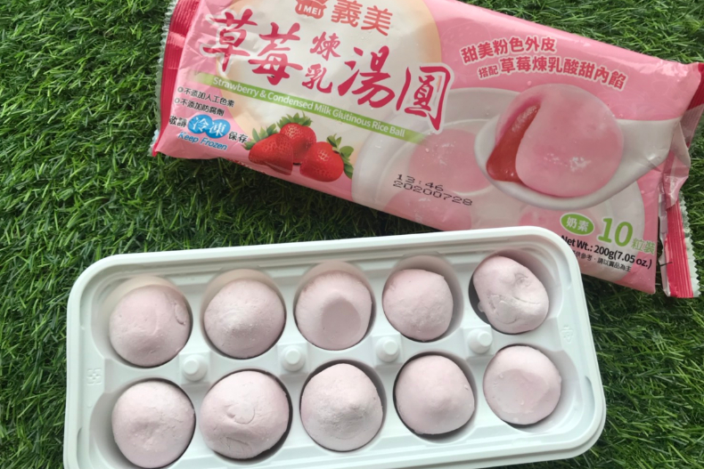 可以吃的粉紅泡泡！粉嫩「草莓煉乳湯圓」狙擊少女心，酸甜滋味又戀愛了