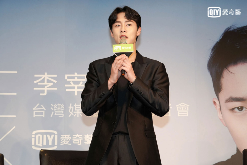 【現場直擊】李宰旭自爆為「她」做過最溫暖的事：她被我感動到一直笑
