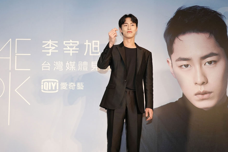 【現場直擊】李宰旭自爆為「她」做過最溫暖的事：她被我感動到一直笑