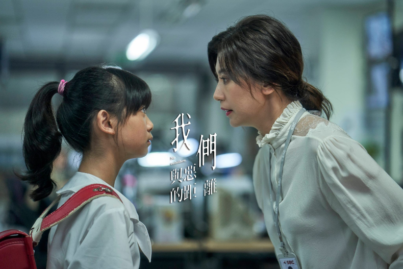 《與惡》值得一看再看！「你們隨便貼的標籤，無形中也殺了人」5大金句震撼人心