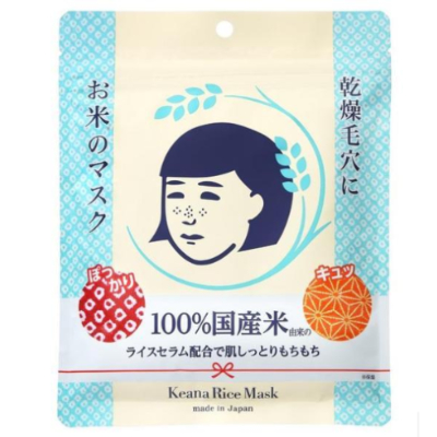 日本Loft 2019年度最強TOP5！第一名是這支BB霜，日妞透白好氣色的小心機