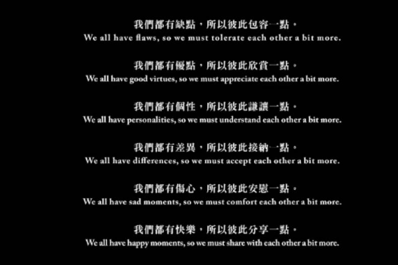 高爸配唱要他放心的走…高以翔9分鐘短片曝光,摯友:我們都有傷心,所以彼此安慰
