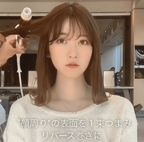 2步驟完成日妞正夯的「美人捲」！5分鐘內搞定，別再說沒時間整理頭髮啦