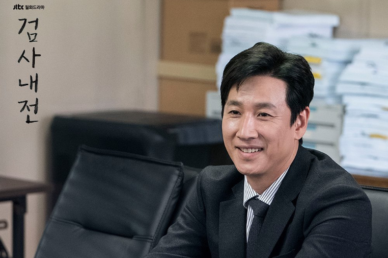 耳朵又要懷孕了！大叔李善均新戲《檢察官內傳》，慢郎中的性格逼死急躁鄭麗媛