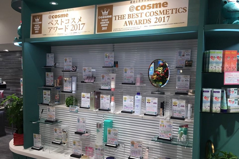 快訊／最有公信力的日本藥妝＠cosme store驚傳收攤！整個美妝圈都哭哭了