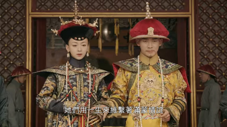 《延禧攻略》續集預告曝光!魏瓔珞女兒更狠:背叛我,就親自把他撕碎