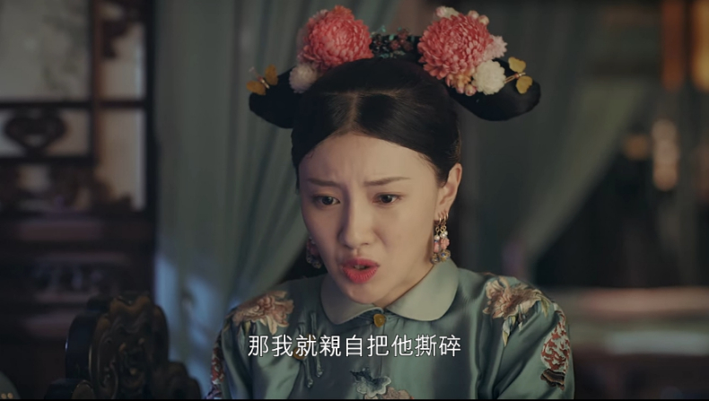 《延禧攻略》續集預告曝光!魏瓔珞女兒更狠:背叛我,就親自把他撕碎