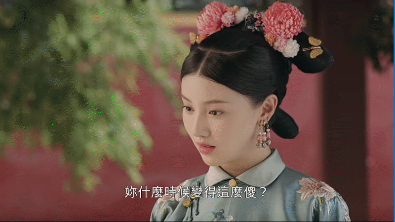 《延禧攻略》續集預告曝光!魏瓔珞女兒更狠:背叛我,就親自把他撕碎