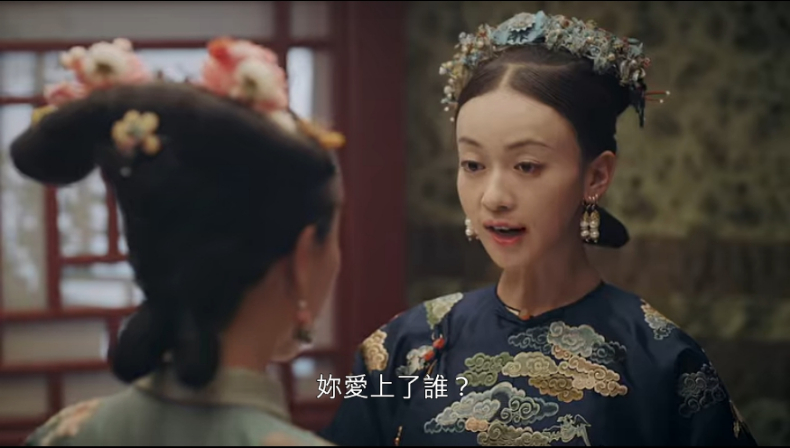 《延禧攻略》續集預告曝光！魏瓔珞女兒更狠：背叛我，就親自把他撕碎
