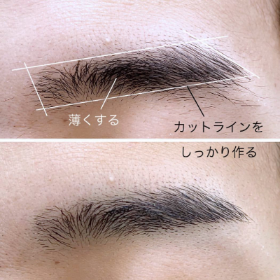 差一步差超多！日妞傳授修眉「隱藏版」技巧，修好直接臉瘦一圈