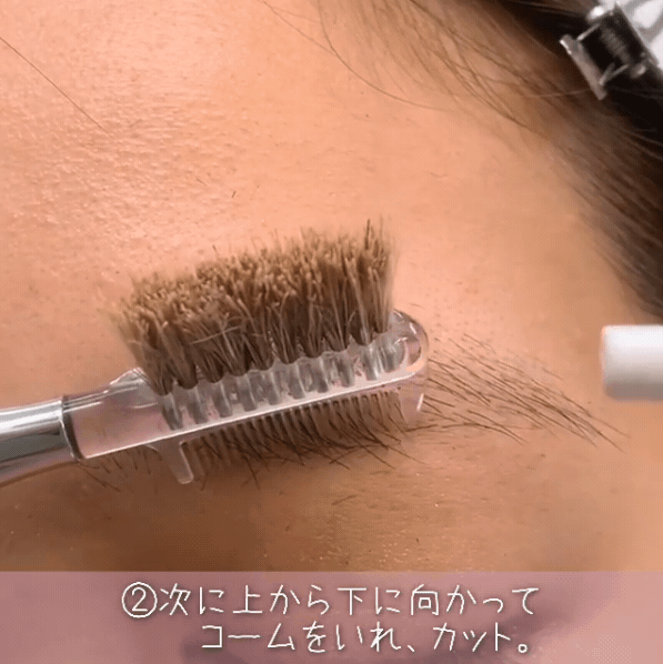 差一步差超多！日妞傳授修眉「隱藏版」技巧，修好直接臉瘦一圈