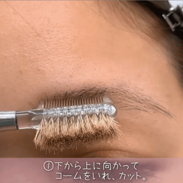 差一步差超多！日妞傳授修眉「隱藏版」技巧，修好直接臉瘦一圈