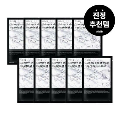 韓妞0毛孔肌也是敷出來的！韓網熱賣「保濕最有感面膜」TOP5出爐啦～