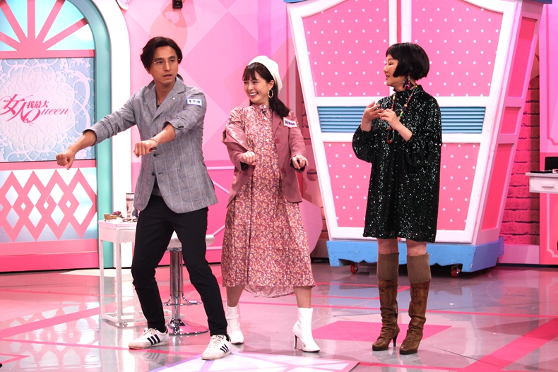 【節目資訊】01／07 感情路上不孤單 聯誼必勝妝髮！ 