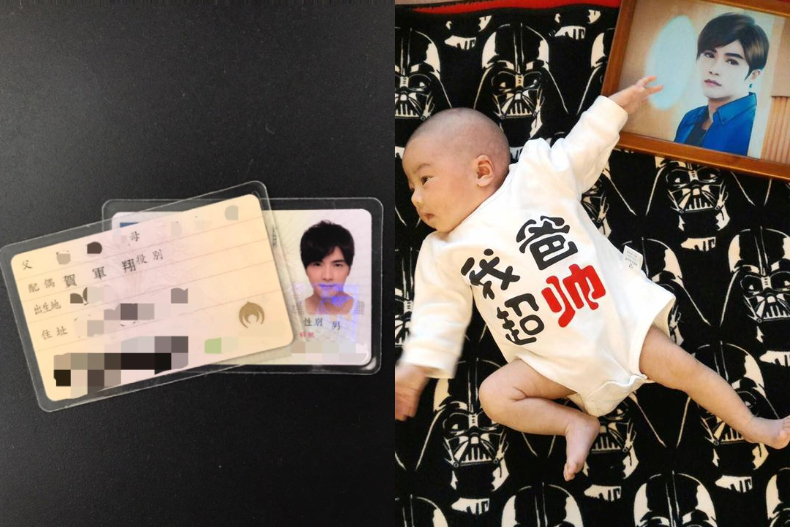 到手就不珍惜？賀軍翔娶回國中初戀女友才2年　暗巷貼身廝磨嬌嫩妹