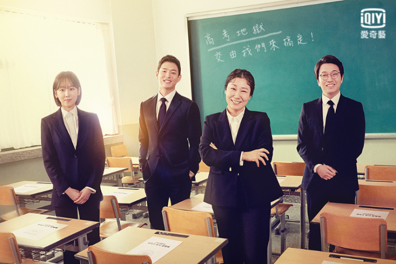 堪稱校園版《未生》！看《Black Dog》菜鳥徐玄振，遇上「瘋狗」羅美蘭