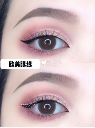 FotoJet (1) - FotoJet (1).jpg 初學者必學!6種眼型的「命定眼線」公開,心機畫法讓眼睛偷偷放大1﹒5倍