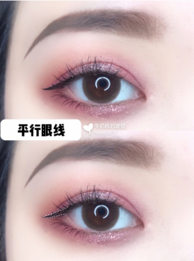 FotoJet (5) - FotoJet (5).jpg 初學者必學!6種眼型的「命定眼線」公開,心機畫法讓眼睛偷偷放大1﹒5倍