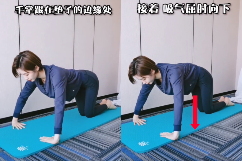 仙氣爆棚的「鄭爽蝴蝶背」這樣養成！簡單2動作，有感剷除拜拜肉、背部贅肉
