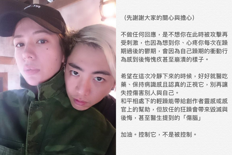謝和弦妻Keanna揭「小三SOP」！首度發文嗆聲：妳真的是心機、心醜一次到位