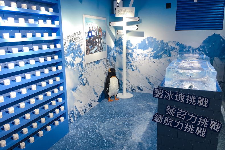 敲敲冰磚拿正貨！契爾氏明星商品冰河醣保濕霜、金盞花化妝水，前100名直接送