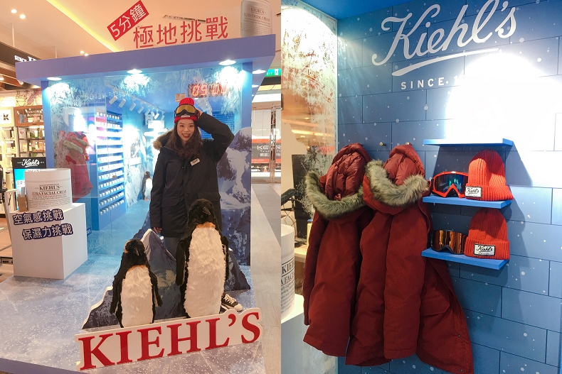 敲敲冰磚拿正貨！契爾氏明星商品冰河醣保濕霜、金盞花化妝水，前100名直接送