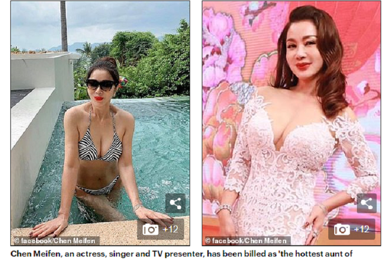 01. - 01..png 根本是吃了防腐劑!63歲陳美鳳登每日郵報,大方公開凍齡秘訣
