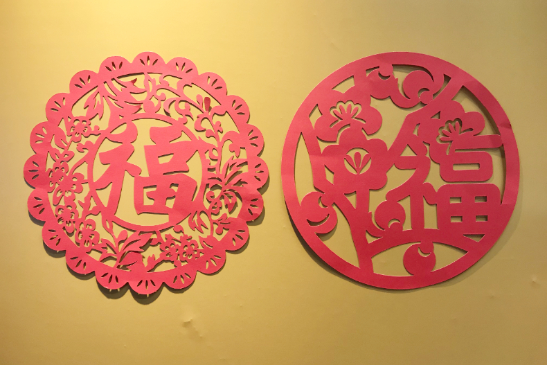 過年就要有紅色添財運！簡單又便宜的3大祕訣，只要2000元就像換新家
