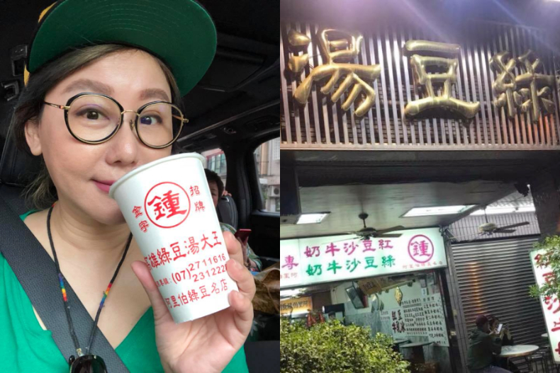 首度公開！藍心湄最愛的美食名單，這8家店快收藏就對了