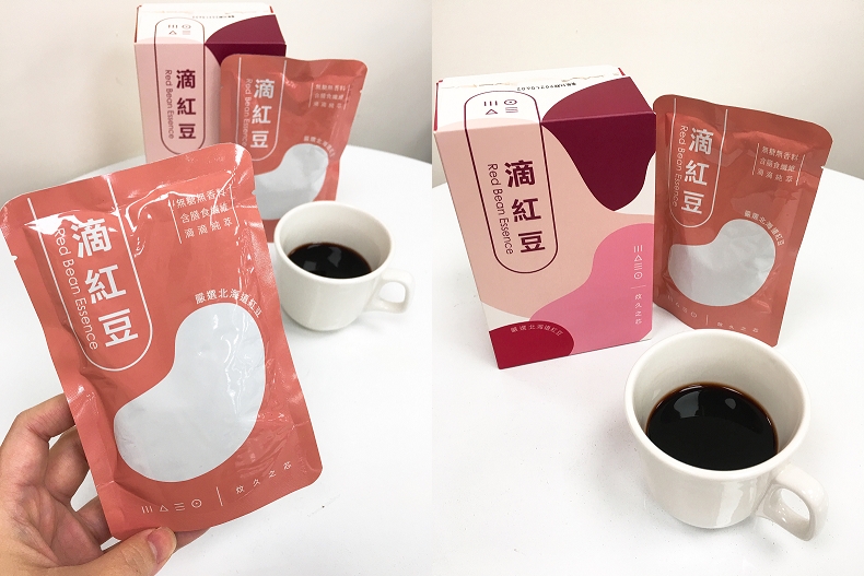 看起來體重直接少5kg！隋棠、蔡依珊、張鈞甯的「消腫神水」都喝它