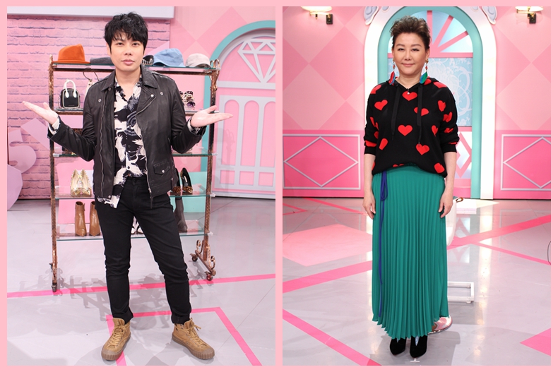 【節目資訊】02／19 人醜還是衣服醜？ 今年買的最後悔的衣服是？