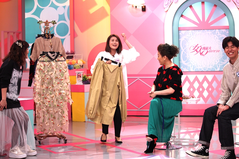 【節目資訊】02／19 人醜還是衣服醜？ 今年買的最後悔的衣服是？