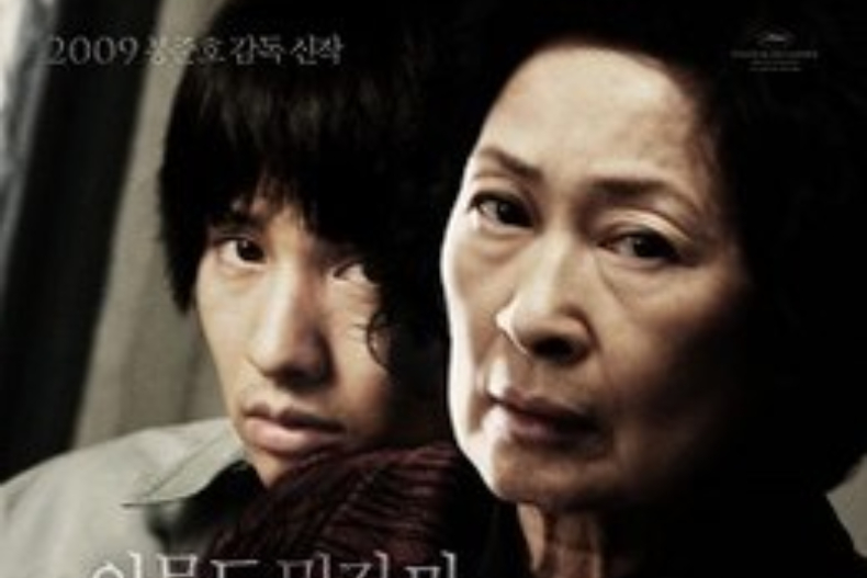只拍7部電影就拿到奧斯卡!《寄生上流》導演「奉俊昊」必看片單請收