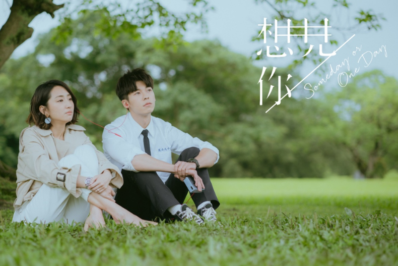 《愛的迫降》結局讓人淚崩！玄彬狠心：如果時光倒流，我不想遇見孫藝珍