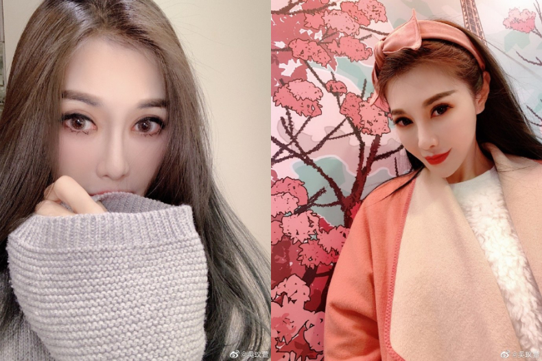 吳玟萱離婚負債數千萬！收集安眠藥結束生命，兒子聲聲呼喚救回