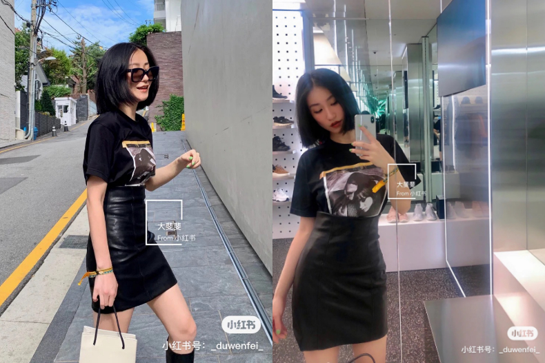 皮裙這樣穿最瘦！入手前注意3個細節，怎麼搭都遮肉又顯高