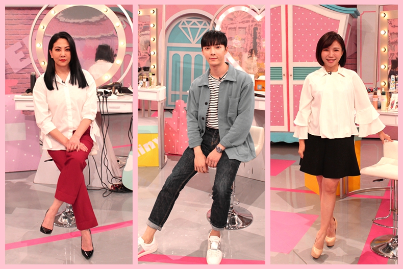 【節目資訊】03／02 揮別俗女感，淑女養成記！