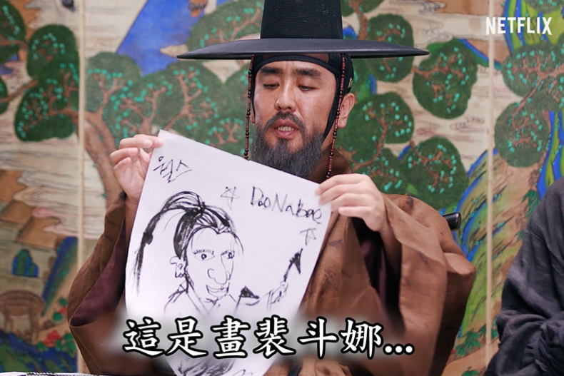 《李屍朝鮮》即將開播!朱智勛興奮:編劇說會讓我結婚,叫我千萬不要亂跑